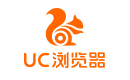 UC浏览器